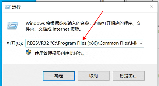 4388875445b2f983e0df11ea5df4f4e4.png